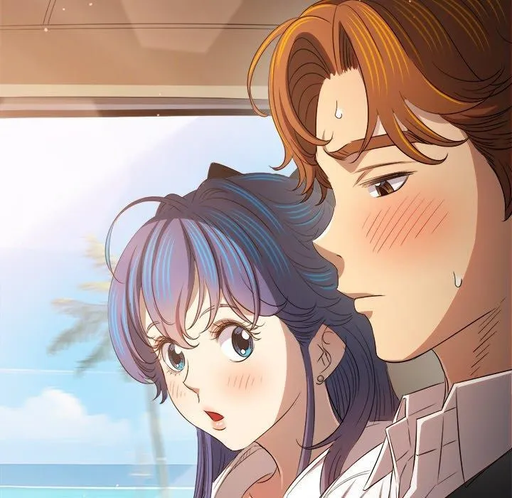 難纏小惡女第256話