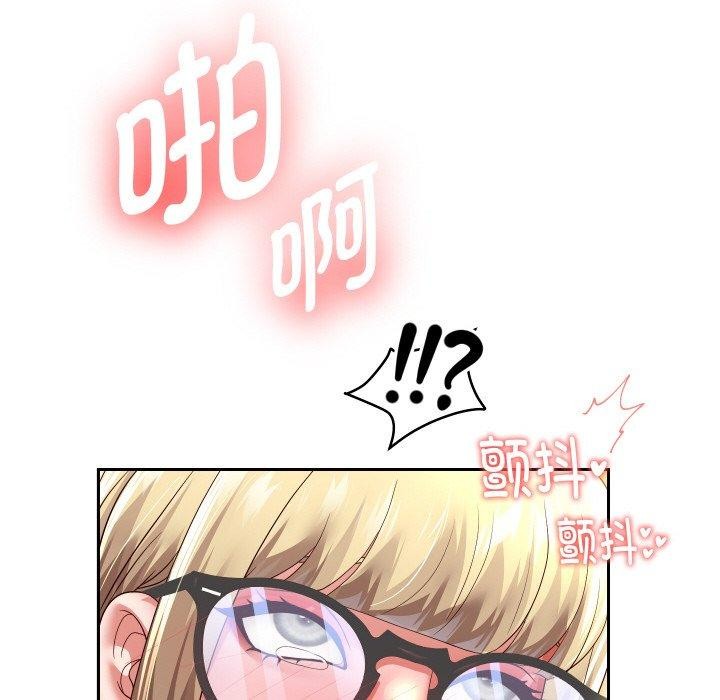 重生之长枪无敌第58話