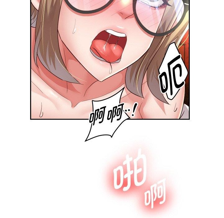 重生之长枪无敌第58話