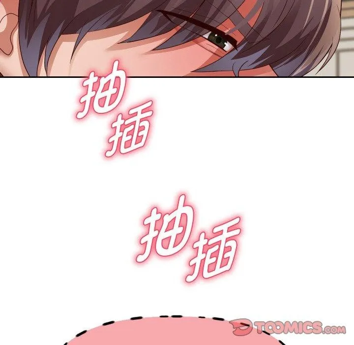 重生之长枪无敌第58話
