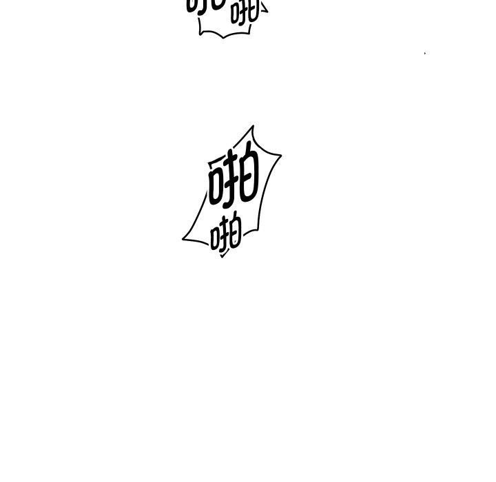 重生之长枪无敌第58話