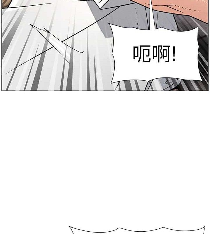 兄妹的秘密授课第61話-在超商隨機查「水」表