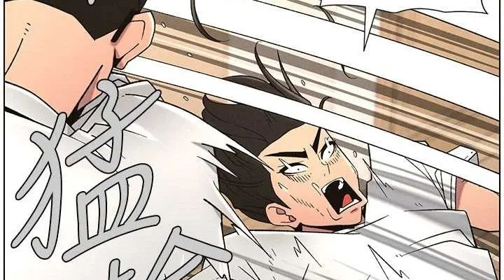 兄妹的秘密授課第61話-在超商隨機查「水」表