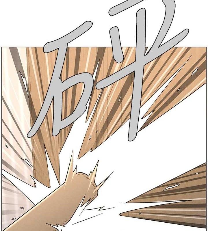 兄妹的秘密授課第61話-在超商隨機查「水」表