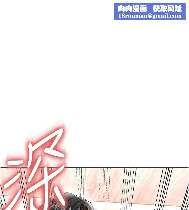 足球型男脫單指南第16話-3P狂亂性愛趴