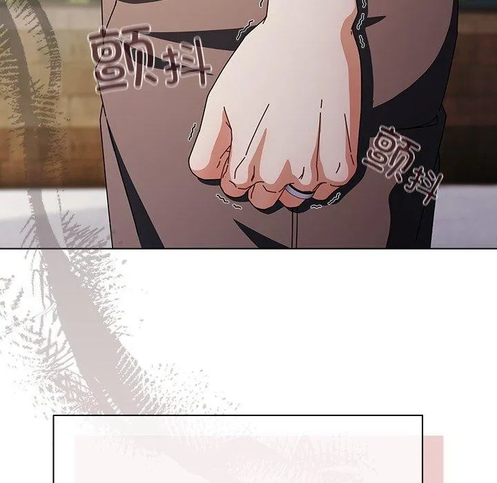 請弄臟我的女朋友第7話