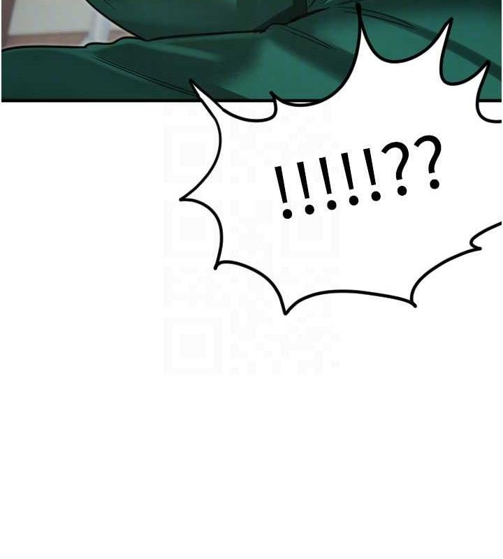 守護天使第35話-現在是要跟我告白嗎?!