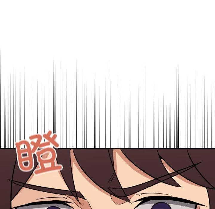 男人止步第8話
