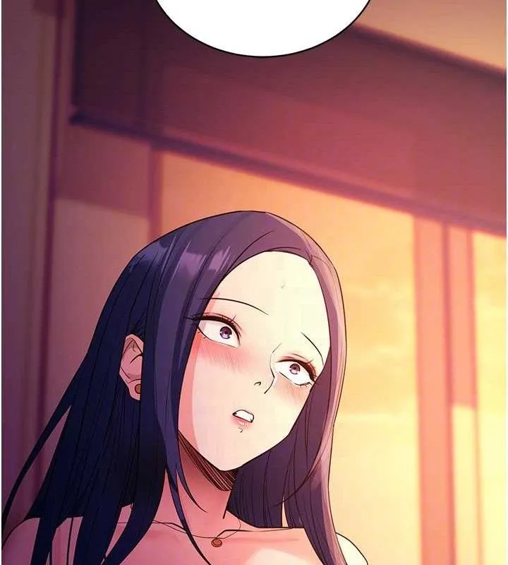 拜脫拜脫App第17話-我可不是取悅你的玩物