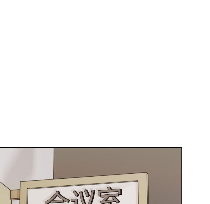 难言之秘第1话