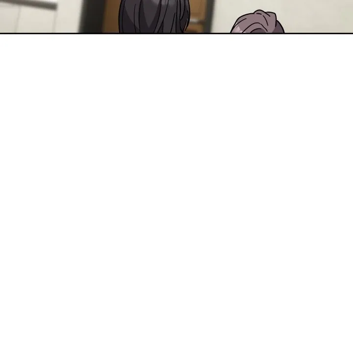 難言之秘第1話