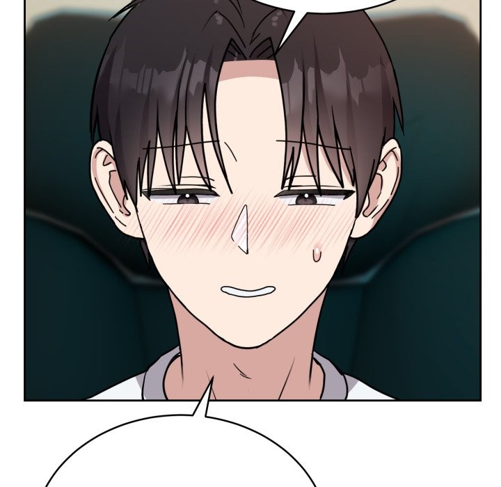 难言之秘第2话