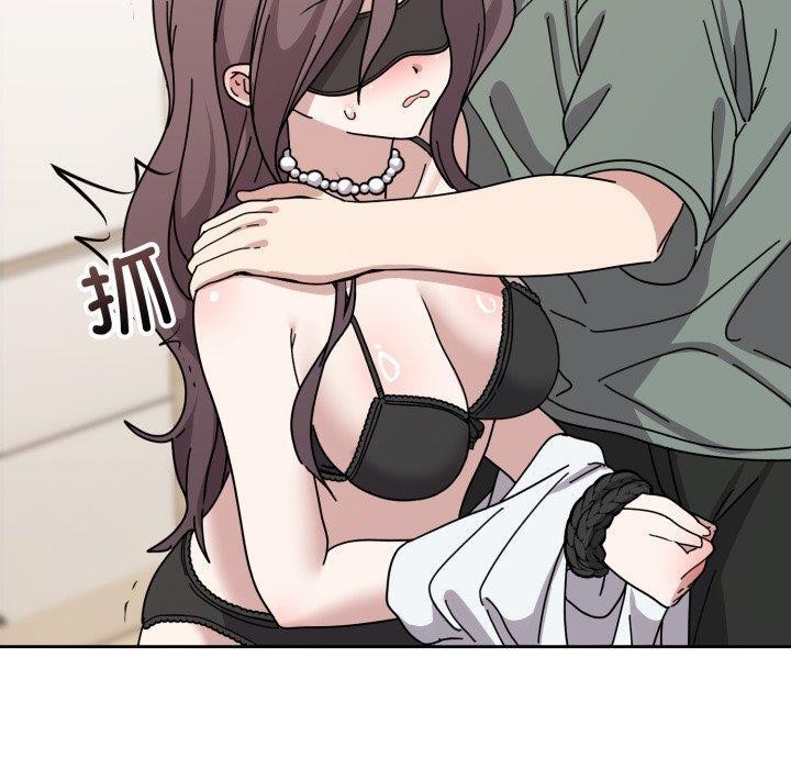 难言之秘第3话