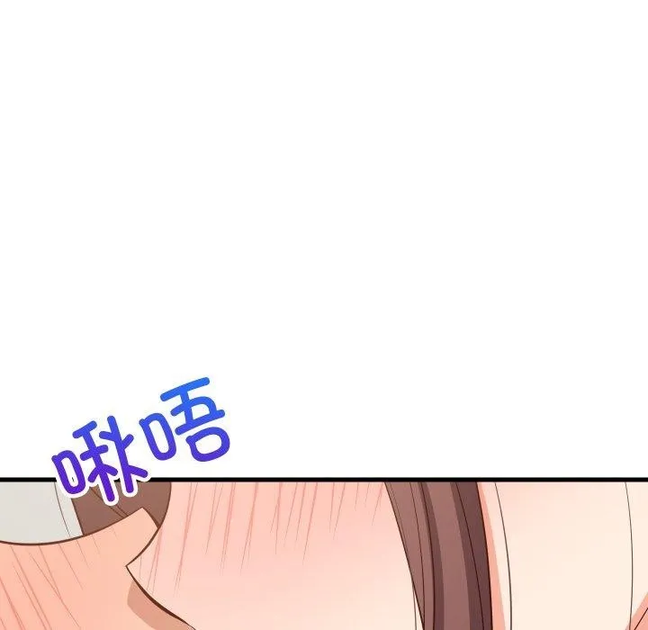 难缠姐妹偏要和我同居第47話
