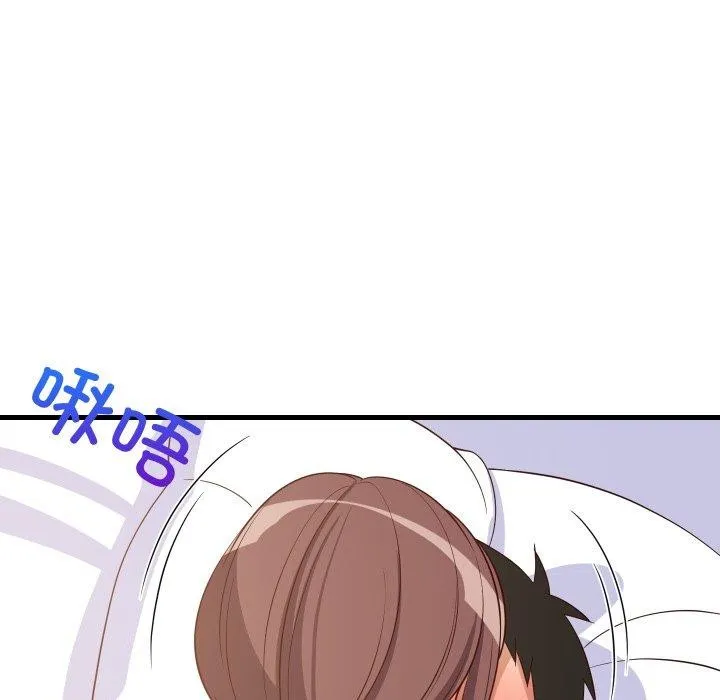 难缠姐妹偏要和我同居第47話