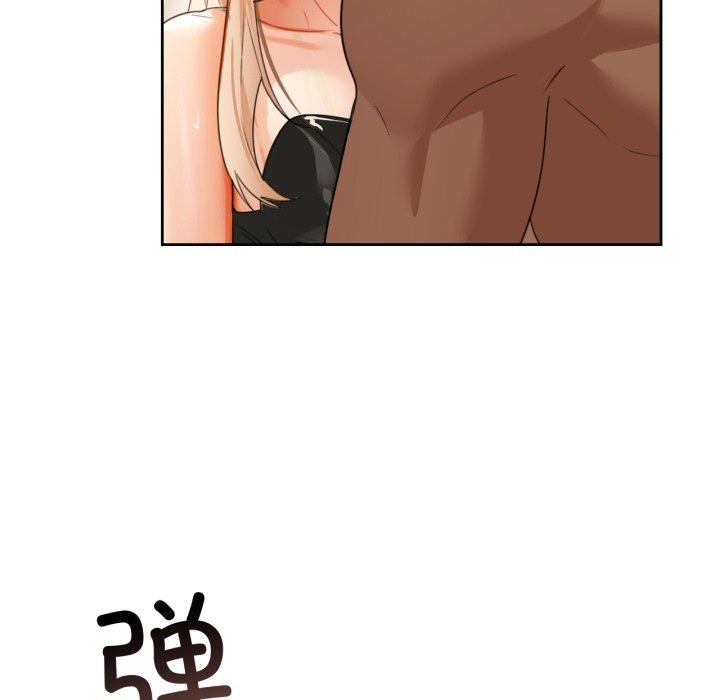 咖啡因第63話