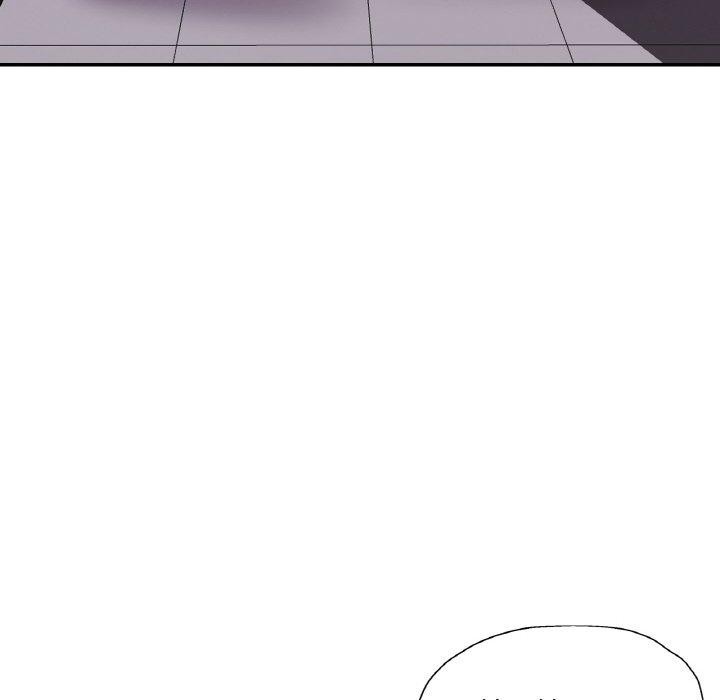 已嫁人的她第30話