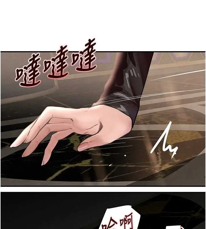 黑道千金第35話-欣賞女老闆的阿嘿顏