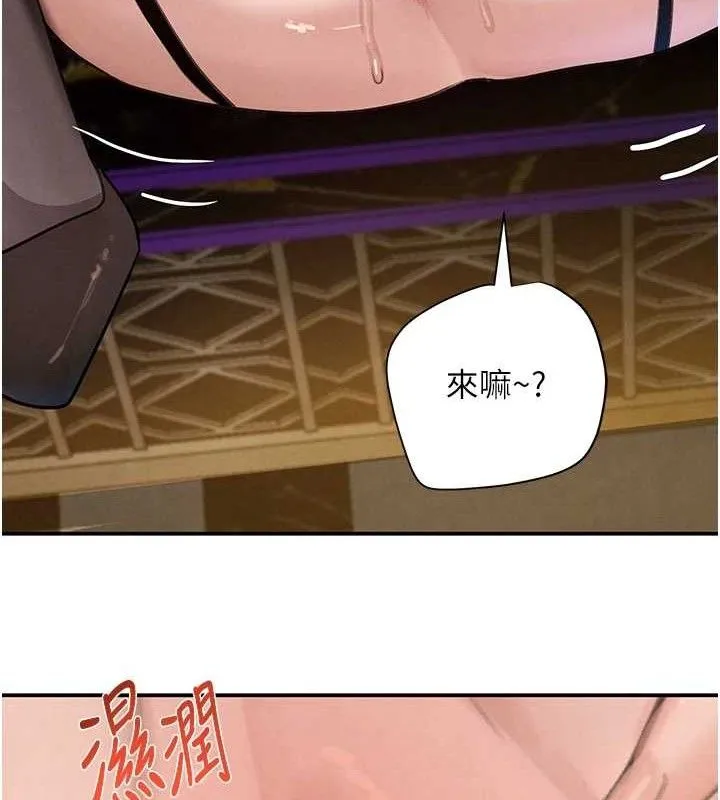 黑道千金第35話-欣賞女老闆的阿嘿顏