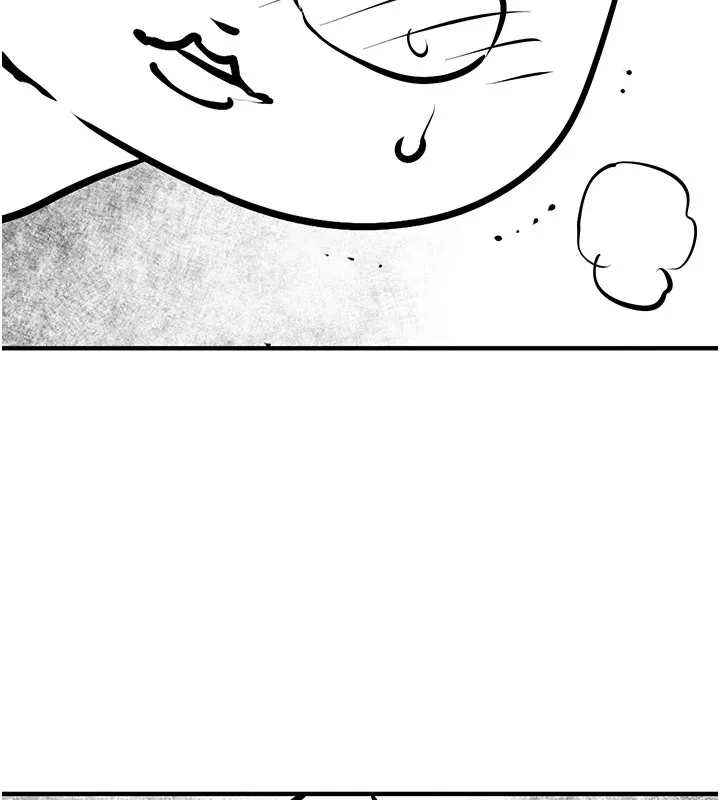 慾海交鋒後記