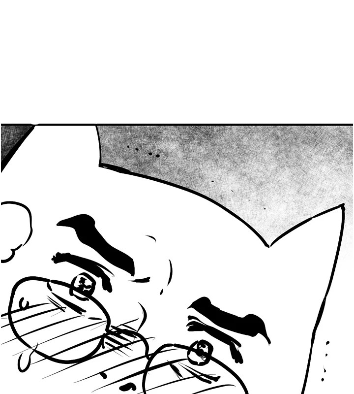 慾海交锋後記