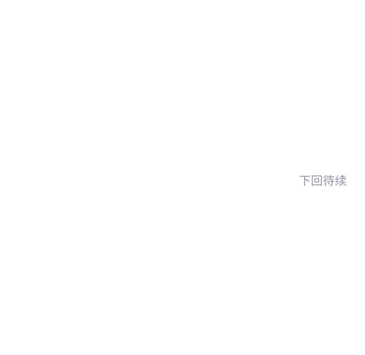 雪人第6話
