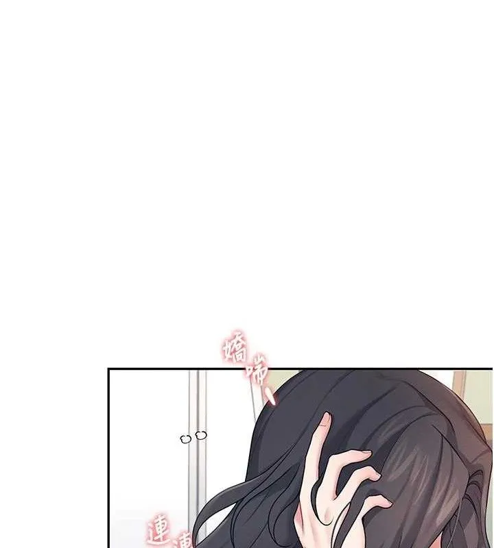 飛機盃女神連線中第15話-是誰先受不了的?
