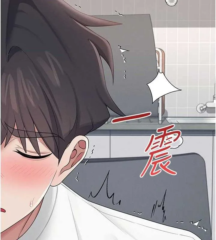 飛機盃女神連線中第15話-是誰先受不了的?