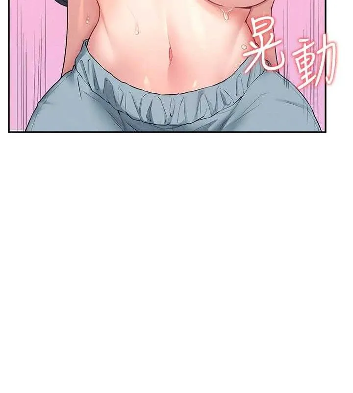 飛機盃女神連線中第15話-是誰先受不了的?