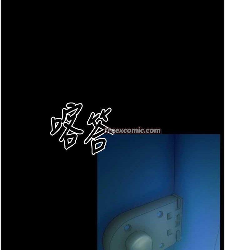 狱火重生第20話-葛格，快給人家獎勵&hearts;