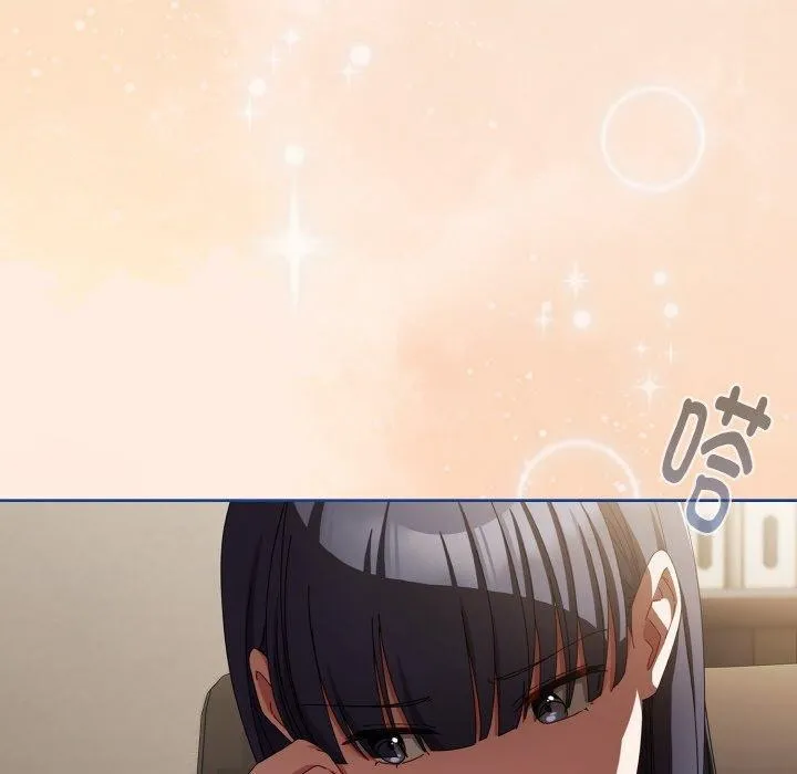 愛上你也好第17話