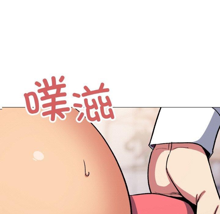 缺德邻居难相处第36話