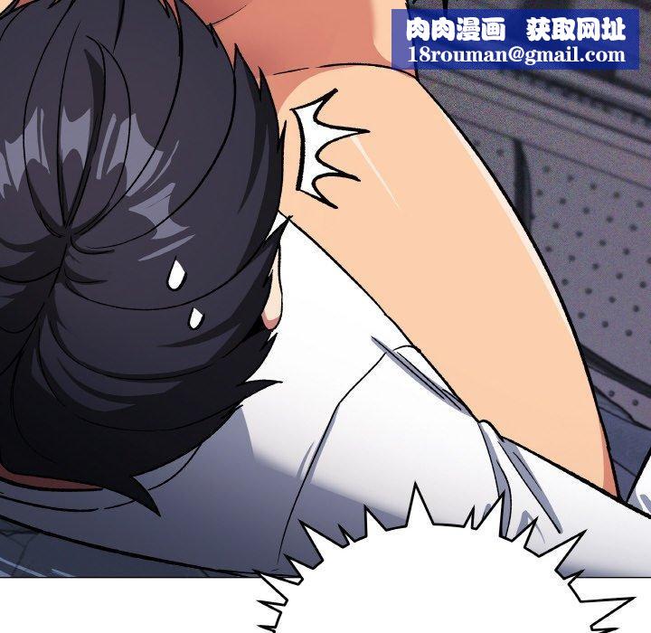 缺德邻居难相处第36話