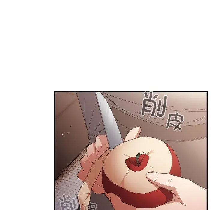 遊戲規則我來定第103話