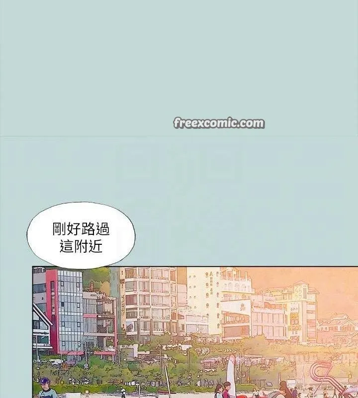 縱夏夜之夢(無碼版)第82話-全都是我的
