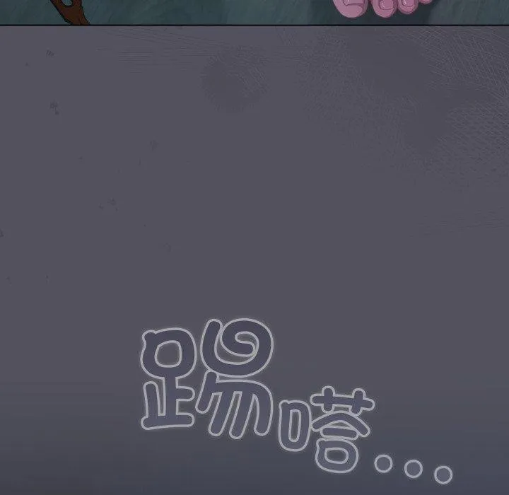 喵來的戀愛第21話
