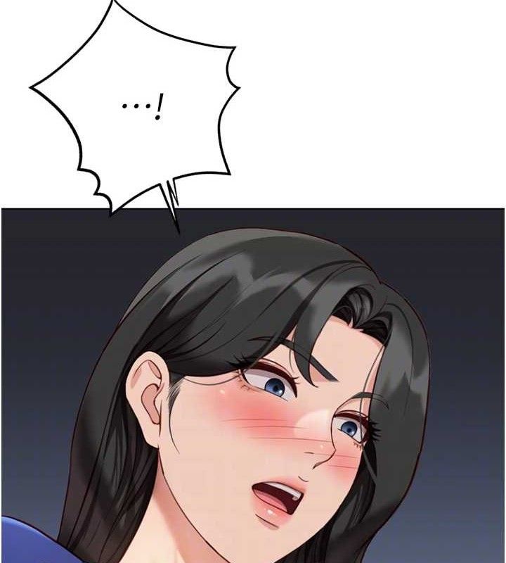 魯蛇社畜的金手指第24話-初嘗乳汁的美味!