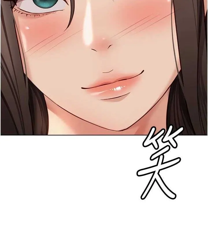 魯蛇社畜的金手指第24話-初嘗乳汁的美味!