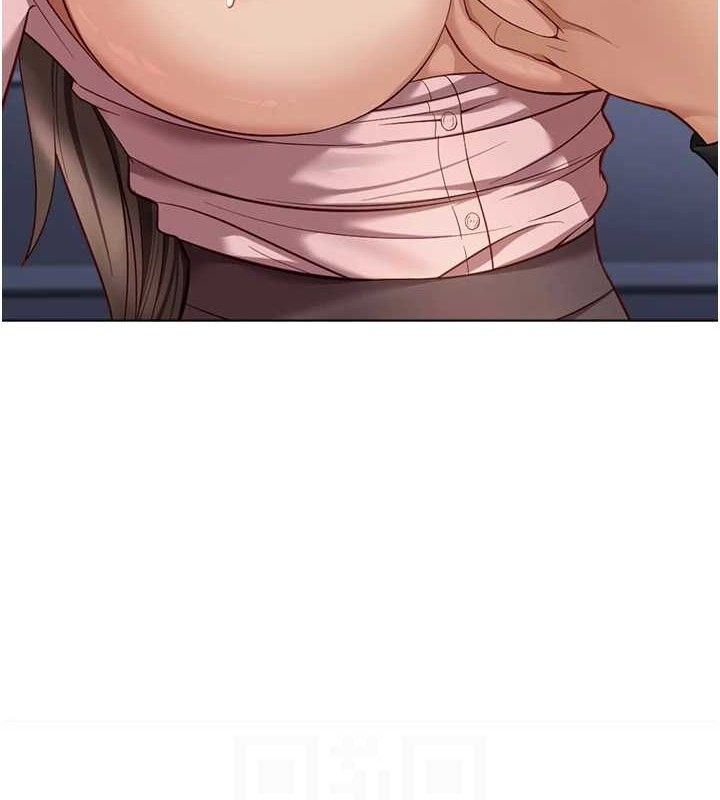 魯蛇社畜的金手指第24話-初嘗乳汁的美味!