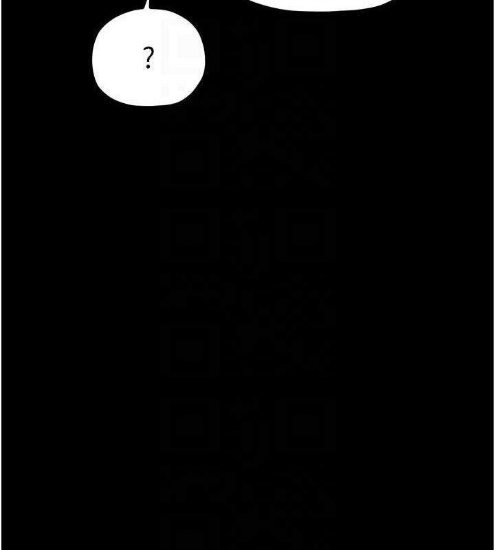 最强家丁第40話-娘，請妳體諒我&hellip;!
