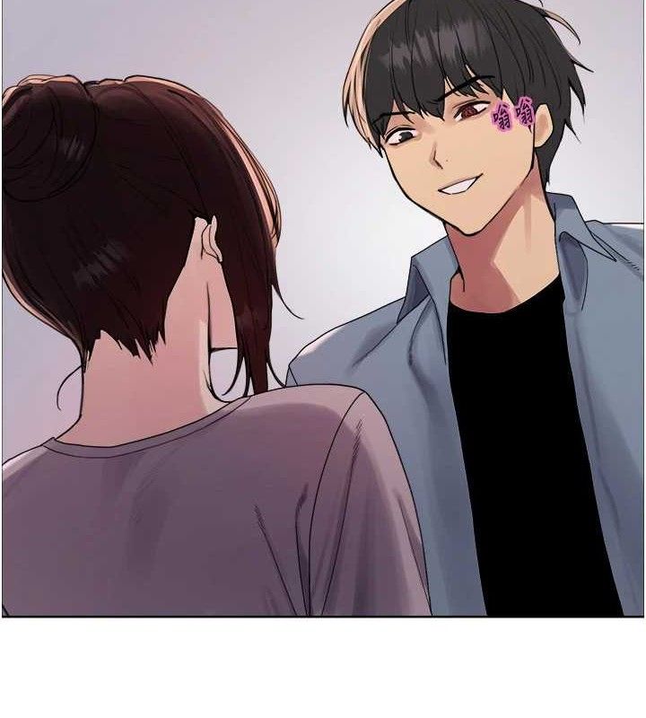 色輪眼第2季第76話-羞恥萬分的噴水秀