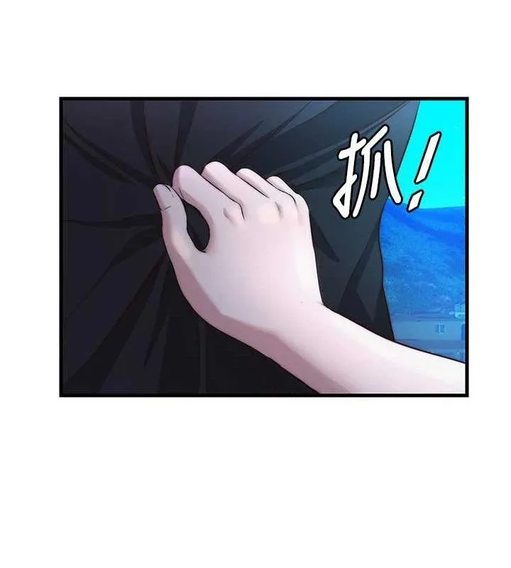 民宿精營中第13話-中出初體驗&hearts;