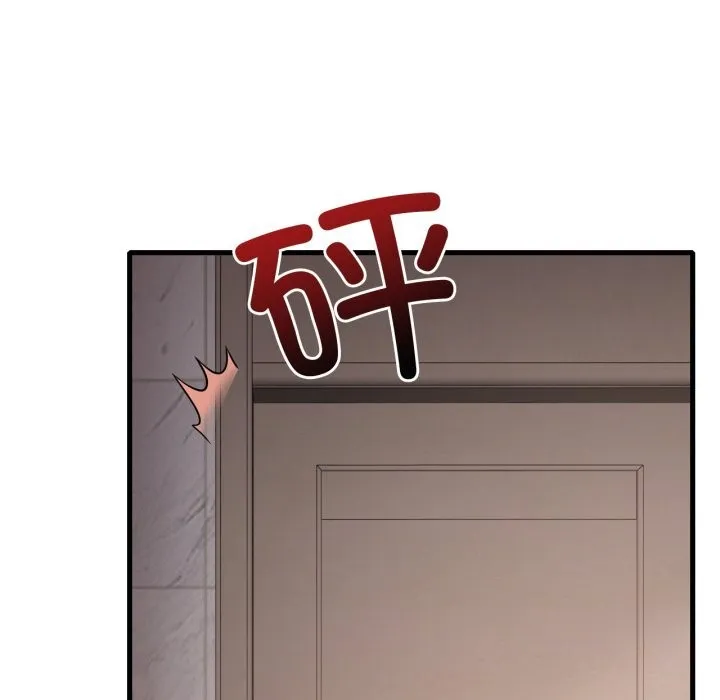 渴望占有她第67話
