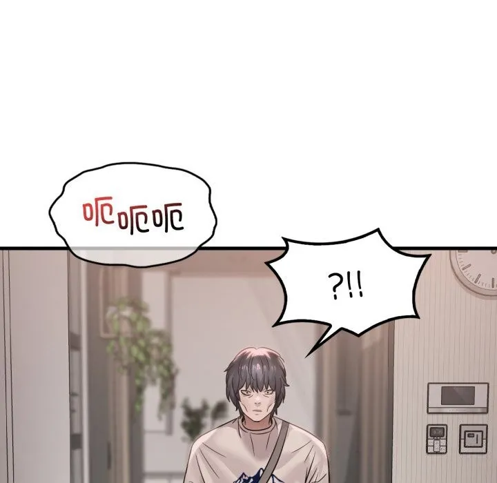 渴望占有她第67話