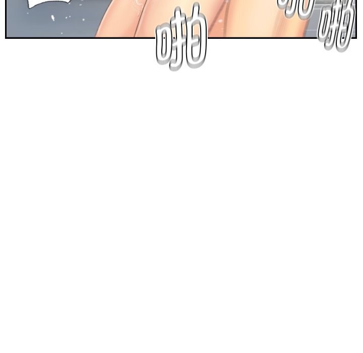 灵魂互换第40話