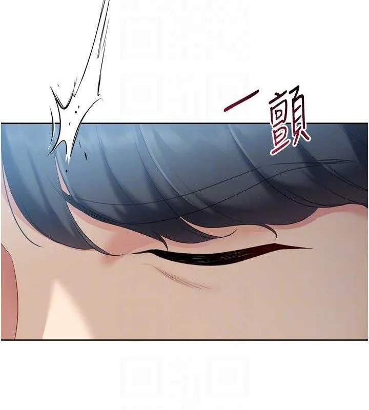 Setup!排球少女第50話-要不要我幫你「解決」?