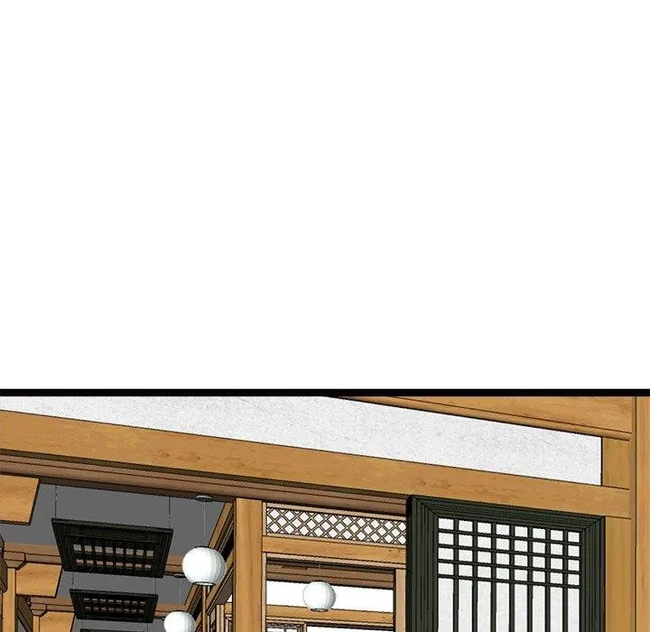 犬神的遊戲第22話