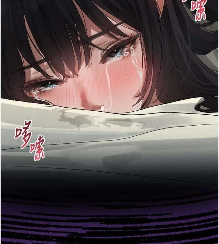 墮落物語2第12話-逐漸迷上扭曲的快感