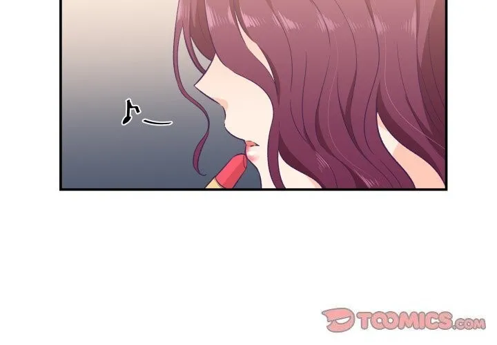 柔軟的愛人第11話