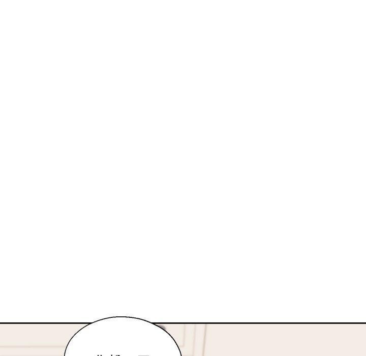 我的傻瓜男友第14話